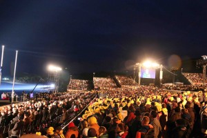 Dawn Service Anzac Day Gallipoli