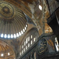 Inside the Beautiful Hagia Shophia Istanbul